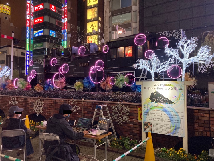 SL広場では夜のイルミネーションはじまりました✨